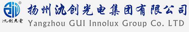 红河哈尼族彝族自治州太阳能路灯厂家_红河哈尼族彝族自治州高杆灯厂家_服务红河哈尼族彝族自治州地区_扬州氿创光电集团有限公司