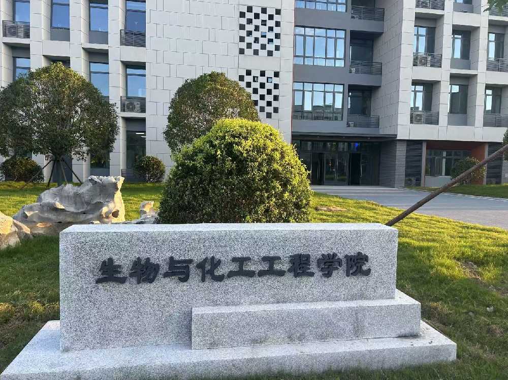 红河哈尼族彝族自治州扬州职业大学体育场高杆灯项目